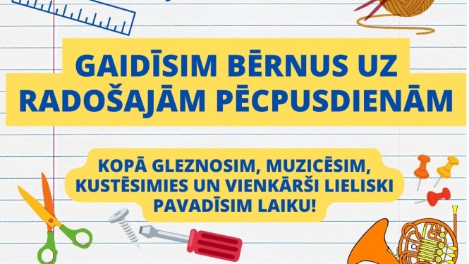 radošās pēcpusdienas