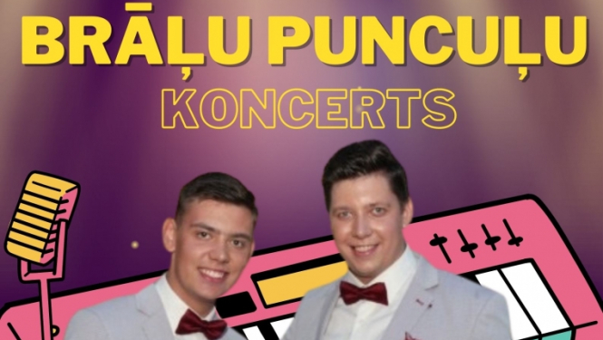 Koncerts