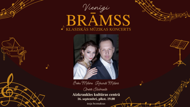 Brāmss