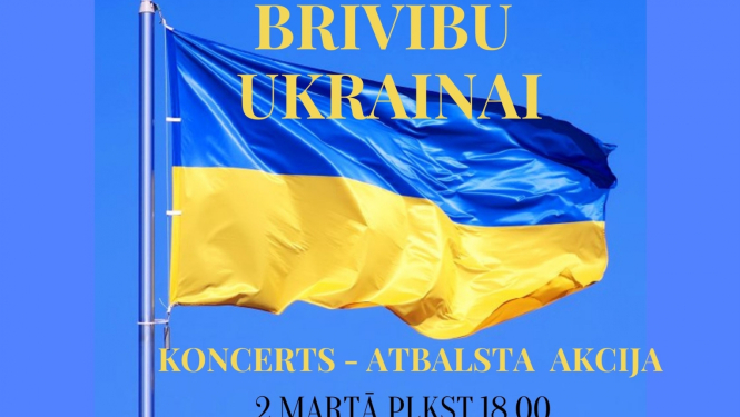 Bŗīvību ukrqinai