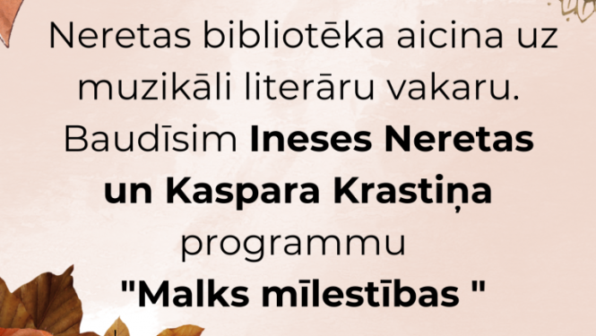 Pasākums
