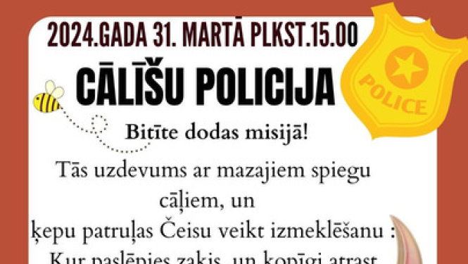 Pasākums