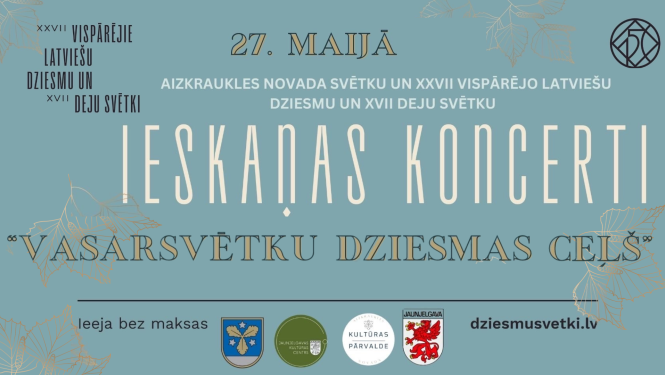 ieskaņas koncerti