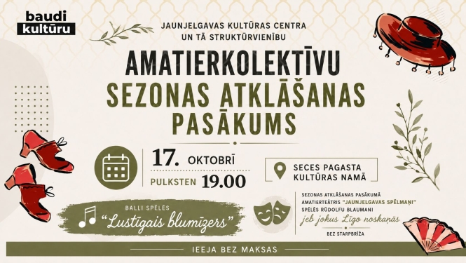 Jaunjelgavas kultūras centra un tā struktūrvienību amatierkolektīvu sezonas atklāšanas pasākums