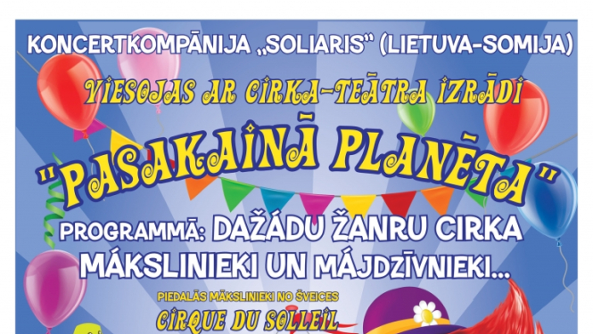 Pasākums