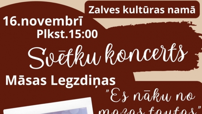 Koncerts