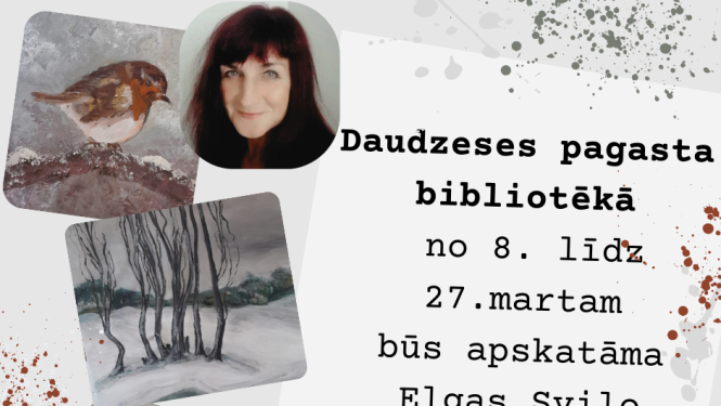 Izstāde