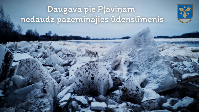 ūdenslīmenis