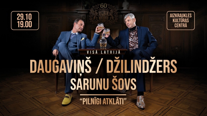 Daugaviņš/Džilindžers