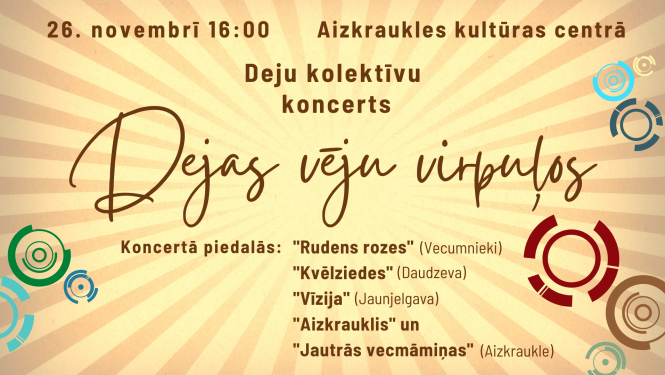 Koncerts