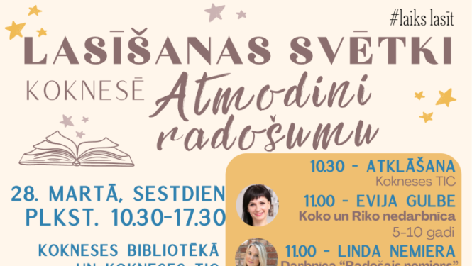 lasīšanas svētku afiša