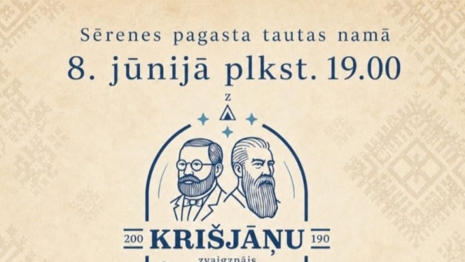 Talsu muzeja izrāde Aiva Birbele “Divi Krišjāņi'”
