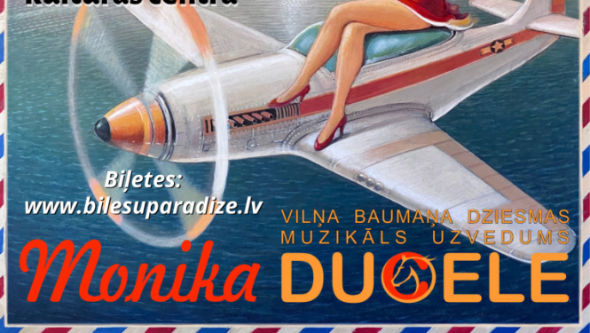 DUCELE