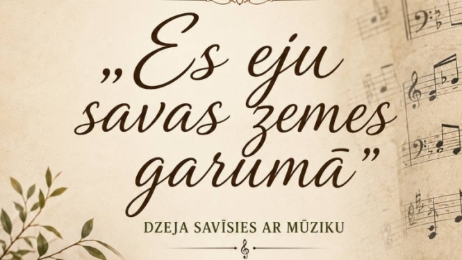 Dzejas dienu pasākums “Es eju savas zemes garumā”