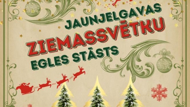Amatierkolektīvu svētku koncerts “Jaunjelgavas Ziemassvētku egles stāsts”