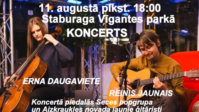 Koncerts