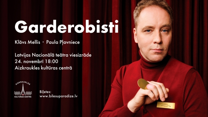 garderobisti