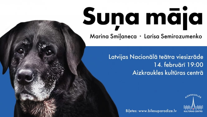 Suņa māja