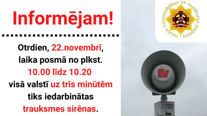 sirēna