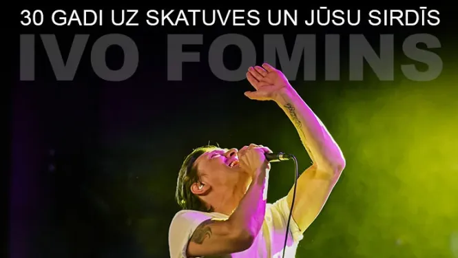 Fomins