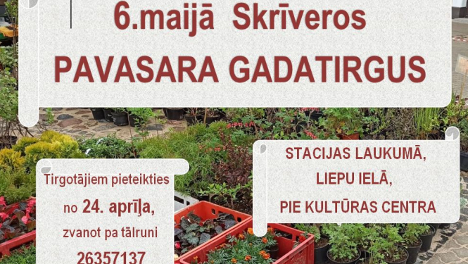 Pasākums