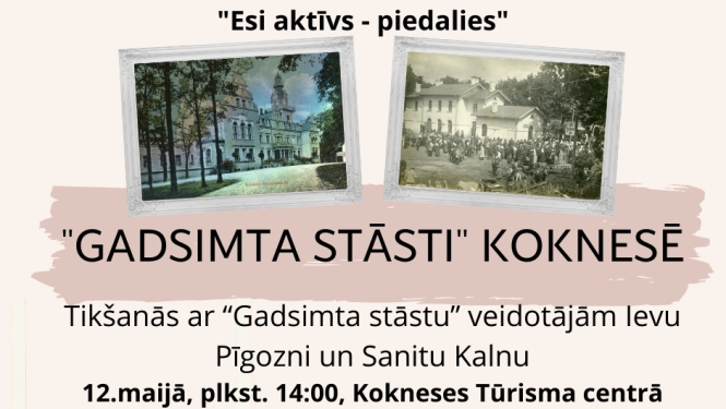 Gadsimta stāsti koknesē afiša