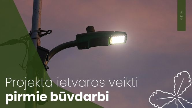 pilsētas apgaismojums vakarā