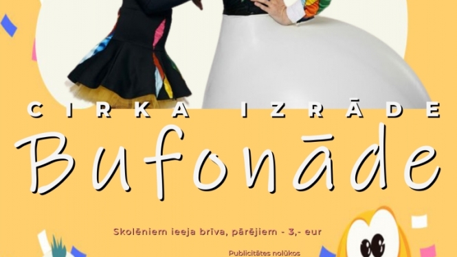 Izstāde