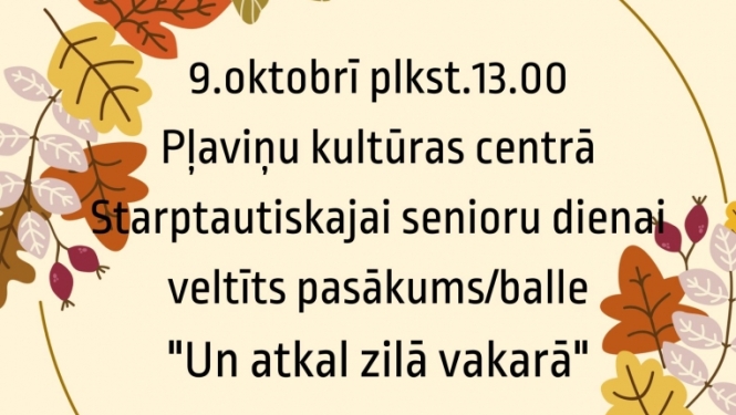 Pasākums