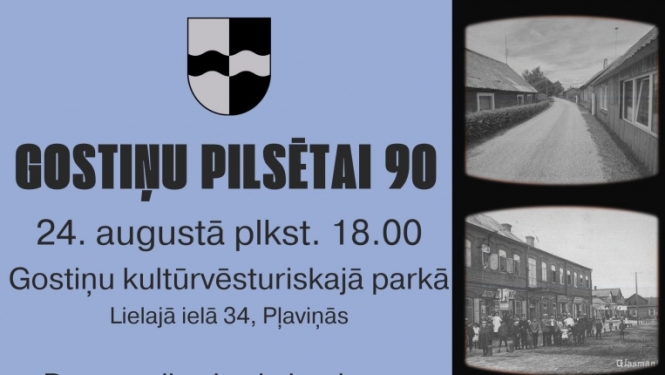 Pasākums