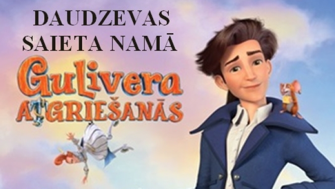 filma