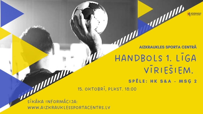 handbols