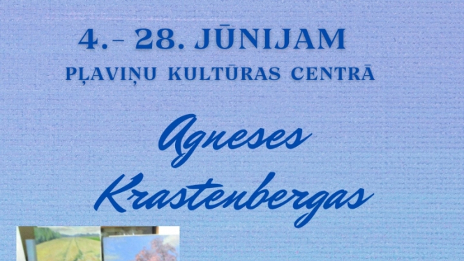 Izstāde