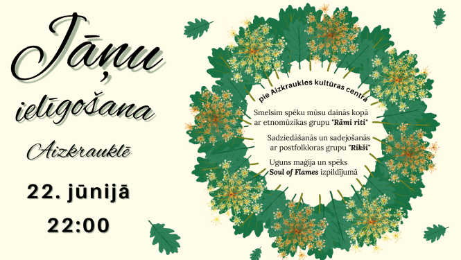 Līgo Aizkrauklē