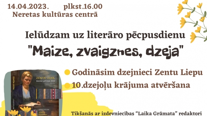 Pasākums