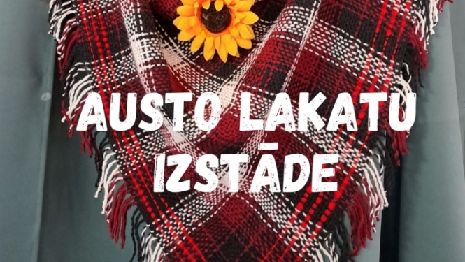 Izstāde