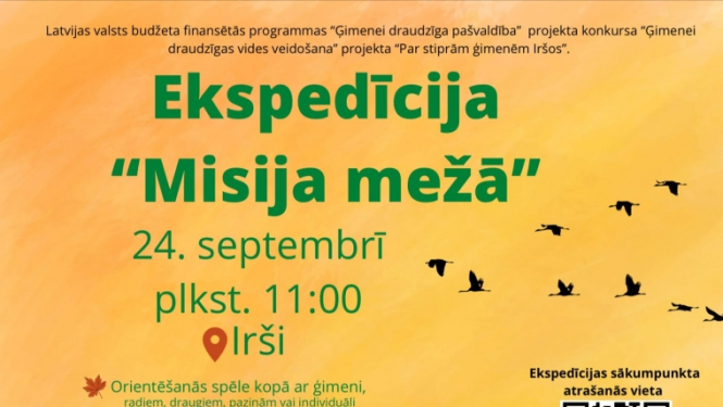 ekspedīcija