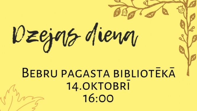 Pasākums
