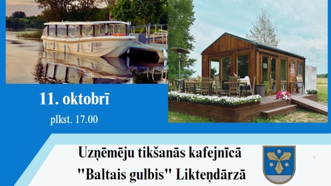 Uzņēmēju tikšanās