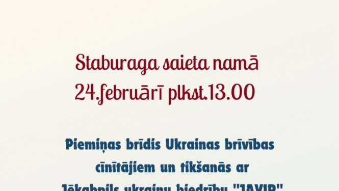 Pasākums