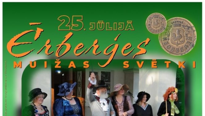 Ērberģes muižas svētki