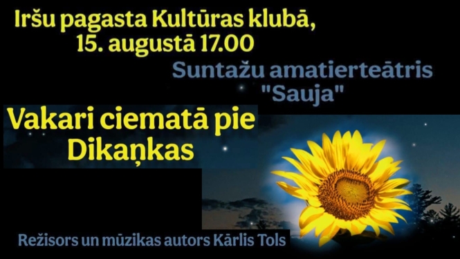 Suntažu amatierteātra “Sauja” viesizrāde Iršos