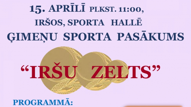 Pasākums