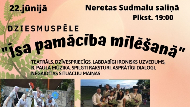 Pasākums