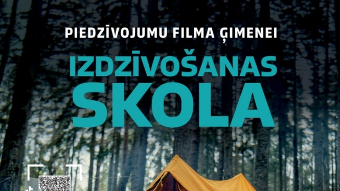 Piedzīvojumu filma ģimenei “Izdzīvošanas skola”