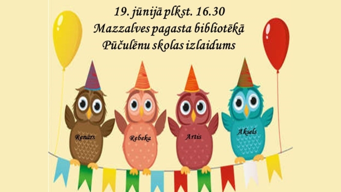 Pūčulēnu skolas izlaidums