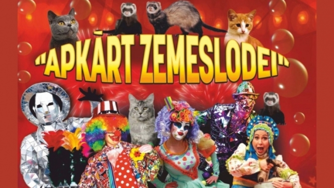 Izrāde