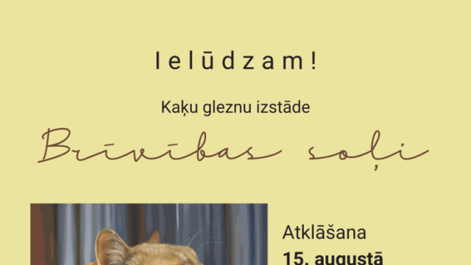 pasākums