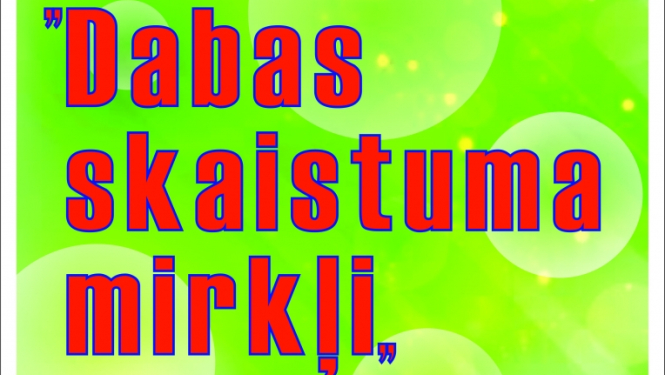 Pasākums
