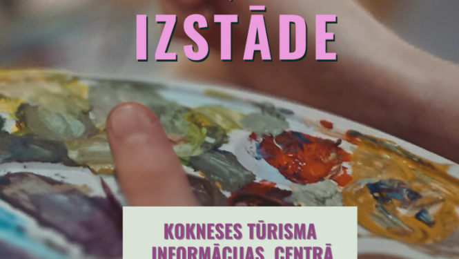 Mākslas studijas audzēkņiem – pirmā izstāde